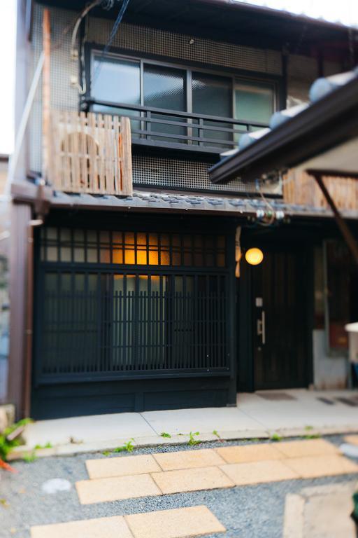 Kogane-An Villa Kyoto Eksteriør bilde