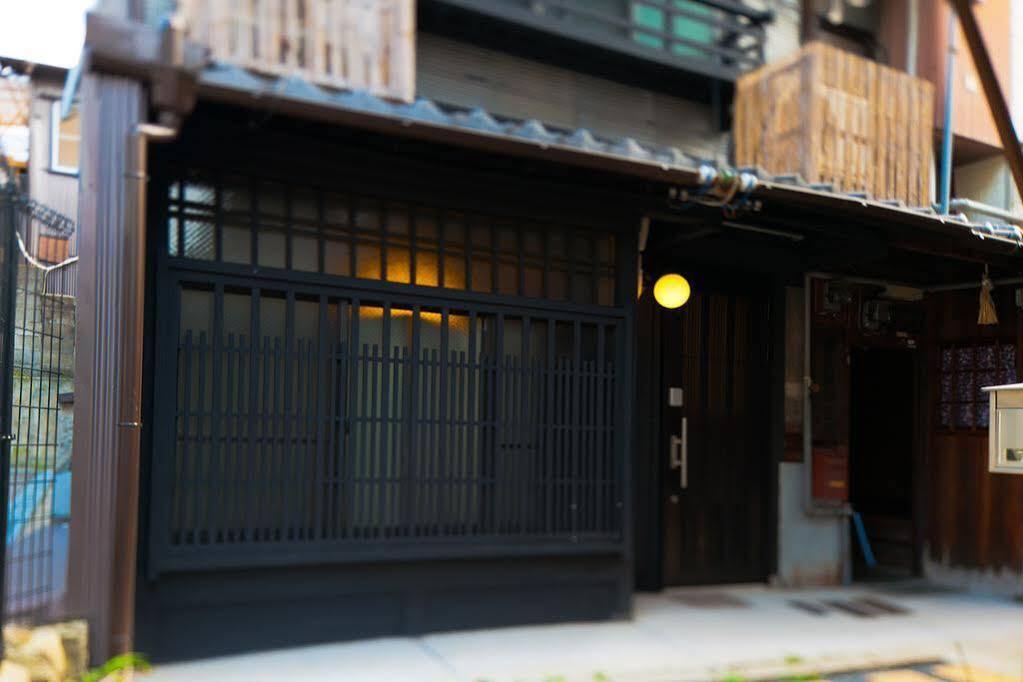 Kogane-An Villa Kyoto Eksteriør bilde